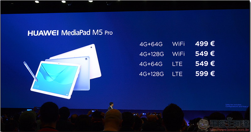 [ MWC2018 ] 華為 Huawei MateBook X Pro 筆電與 MediaPad M5 平板發表，同時擁有效能與強大擴充性 - 電腦王阿達