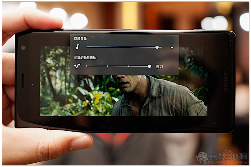 [ MWC2018 ] 娛樂無界限 SONY Xperia XZ2 快速上手體驗 - 電腦王阿達