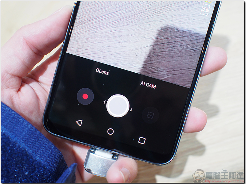 [ MWC2018 ] LG V30S ThinQ 特色動眼看，搭載 AI 讓攝影變得更智慧 - 電腦王阿達