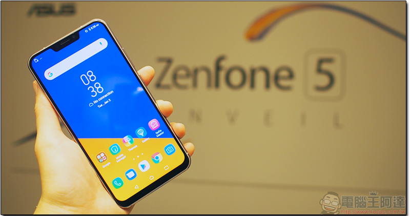  Asus ZenFone 5 