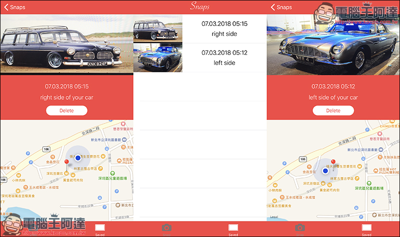 停車擔心隔壁三寶？「 PlateSnap 」車牌拍照 App 首度限免 - 電腦王阿達