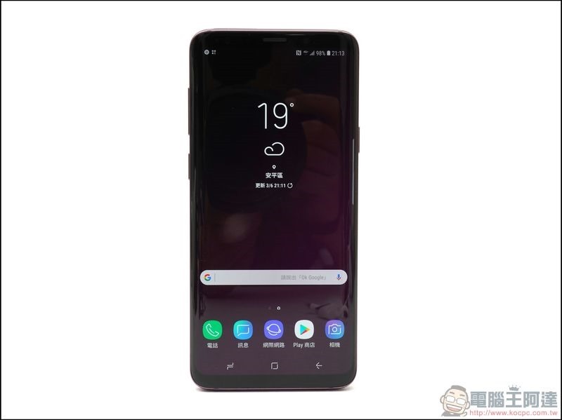 Samsung Galaxy S9+ 硬體成本高，毛利率低於 iPhone X - 電腦王阿達