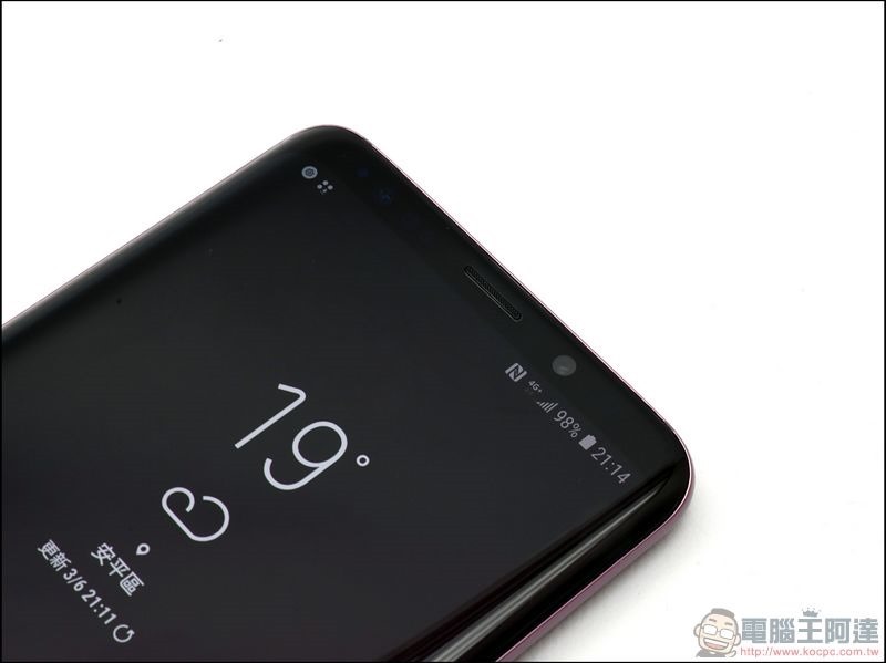 Samsung Galaxy S9+ 開箱 -03