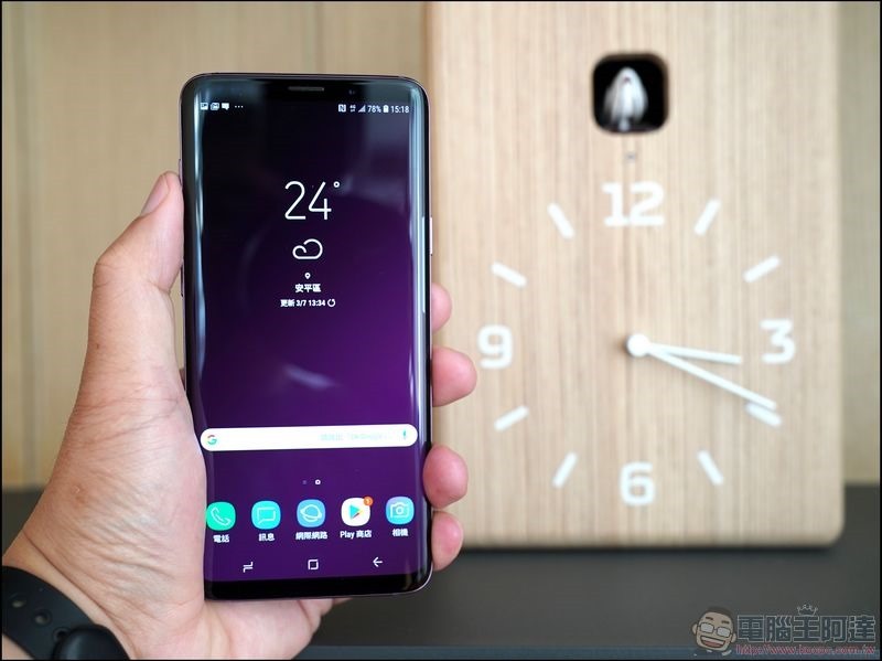 Samsung Galaxy S9+ 開箱 -12