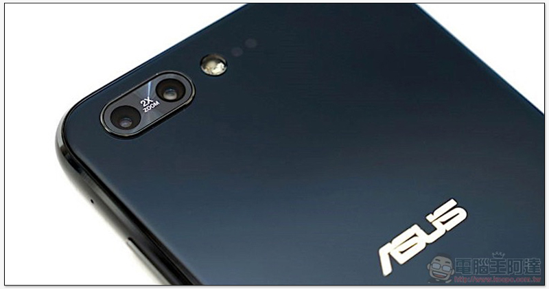 Asus ZenFone 4 Pro