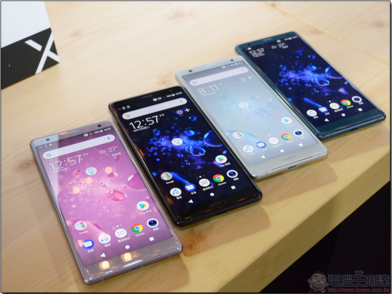 首款可4K HDR 錄影手機 Sony Xperia XZ2 連同多款配件，3 / 15 中午開放預購 - 電腦王阿達