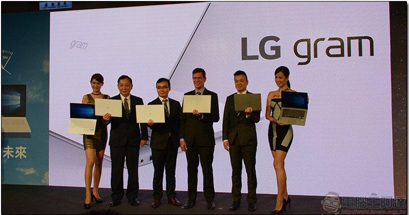 LG gram 輕薄筆電正式登台，重量僅995 公克續航達 21.5 小時 - 電腦王阿達