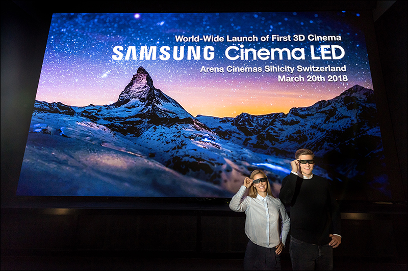 Samsung 在瑞士設置全球首款 3D Cinema LED 電影院 - 電腦王阿達