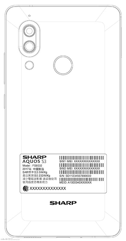 Sharp Aquos S3 確定會在 3/28 於越南發表 瀏海機再添一 - 電腦王阿達