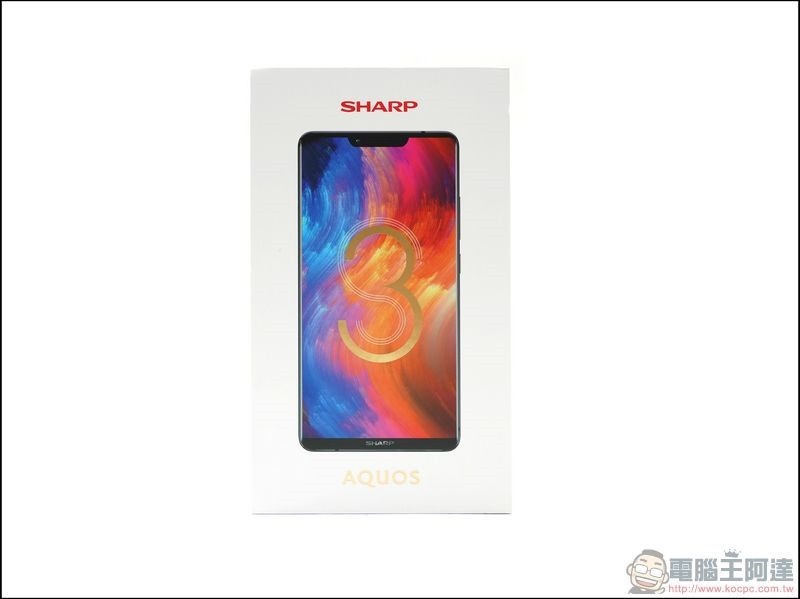 SHARP AQUOS S3 開箱 - 02