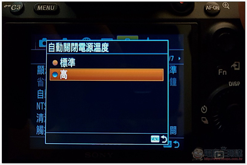 SONY A7 III 快速實拍體驗：最強續航只是「基本」（上市資訊與原廠訪談） - 電腦王阿達