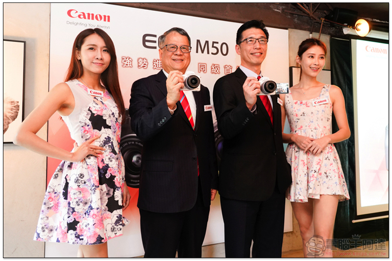 Vlogger 注意！搭載全翻轉螢幕的 Canon EOS M50 無反相機在台登場 - 電腦王阿達