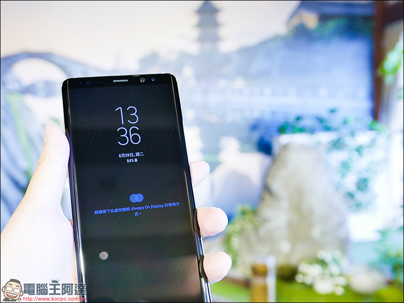 Samsung Always On Display 功能加入 GIF 動圖支援，開放給旗下旗艦機種 - 電腦王阿達