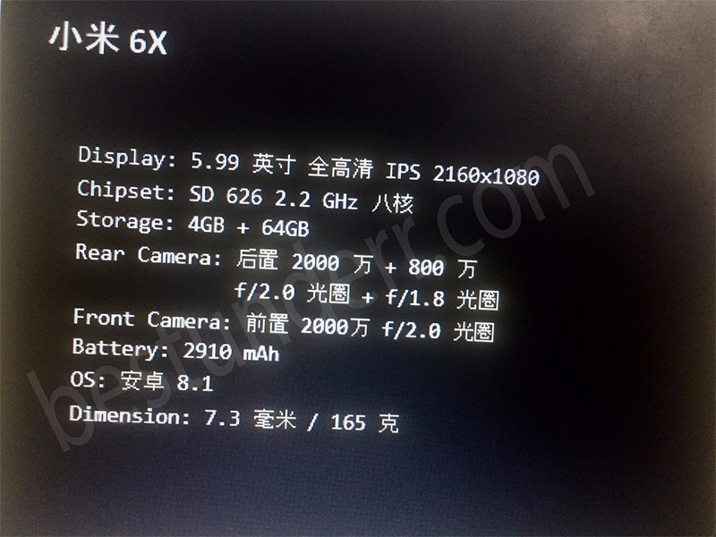  小米6X 