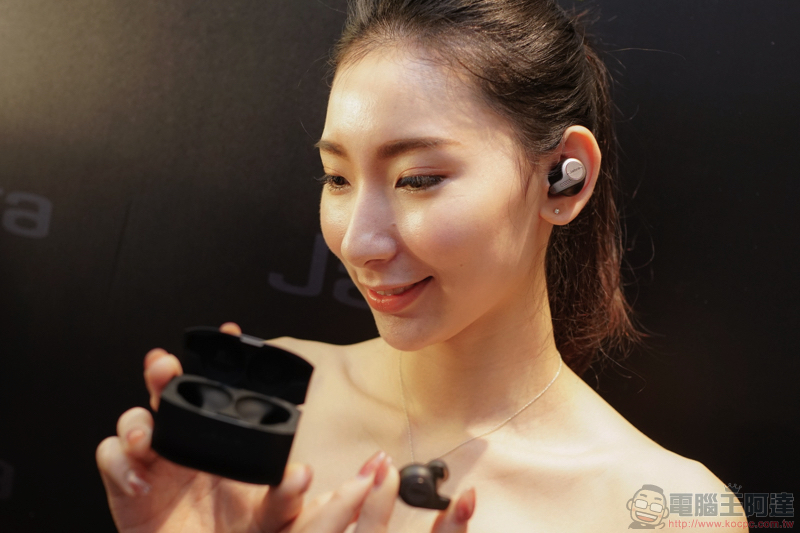 Jabra Elite 65t 真 · 無線耳機與商用頸掛式耳機 Evolve 75e 在台推出 - 電腦王阿達