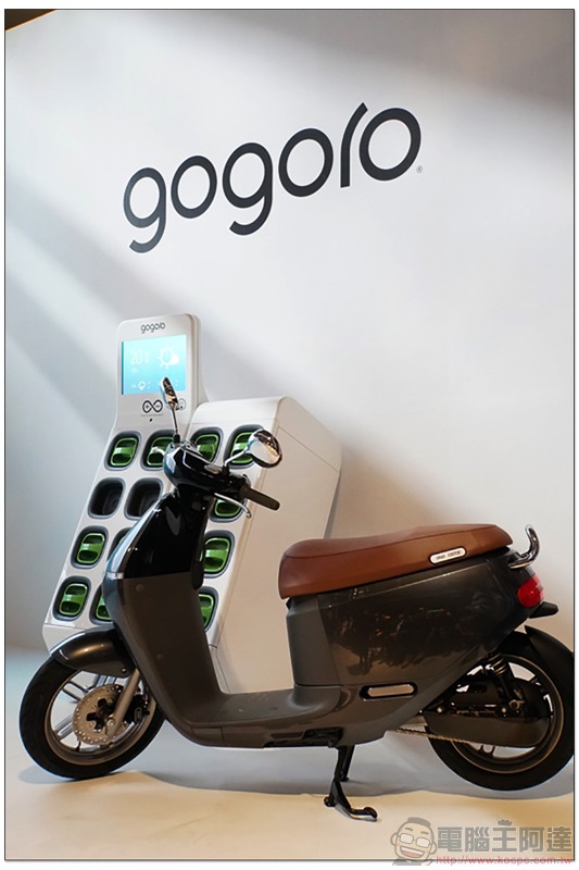 Gogoro 2.0 進化彩蛋：新購最高三個月騎免錢、推薦加碼「Go 石垣島」，線上信用卡繳費也來囉！ - 電腦王阿達