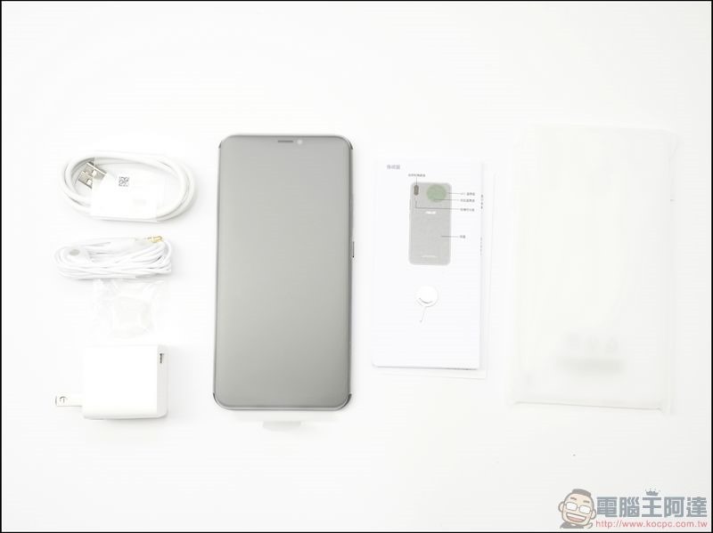 ASUS ZenFone 5 開箱 -04