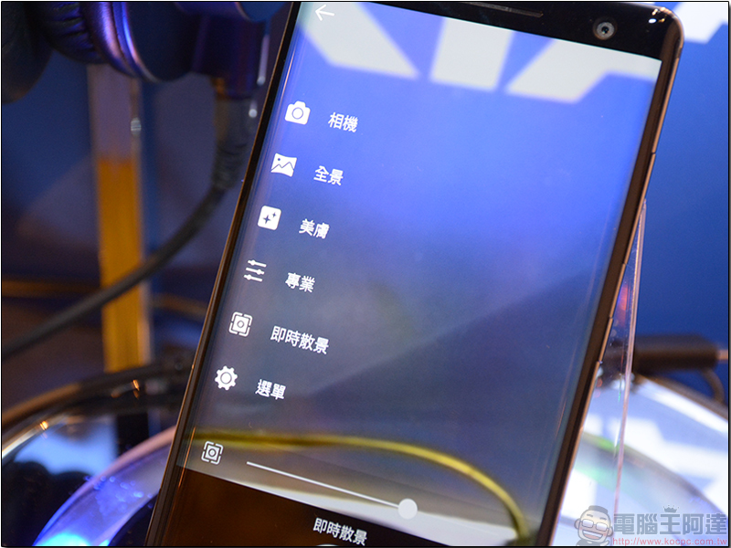 Nokia 8 Sirocco 今日在台限量開賣，質感更好的新旗艦機型 - 電腦王阿達