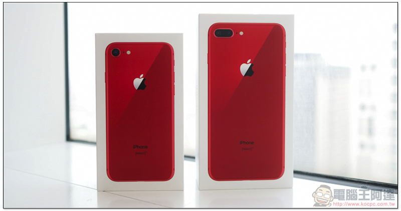 iPhone 8 / iPhone 8 Plus (PRODUCT) RED Special Edition 開箱 動手玩 - 電腦王阿達