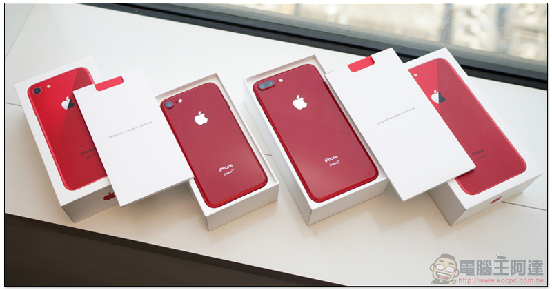 iPhone 8 / iPhone 8 Plus (PRODUCT) RED Special Edition 開箱 動手玩 - 電腦王阿達