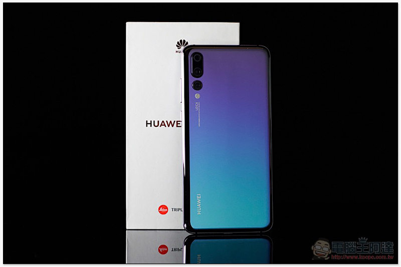 HUAWEI P20 Pro 開箱