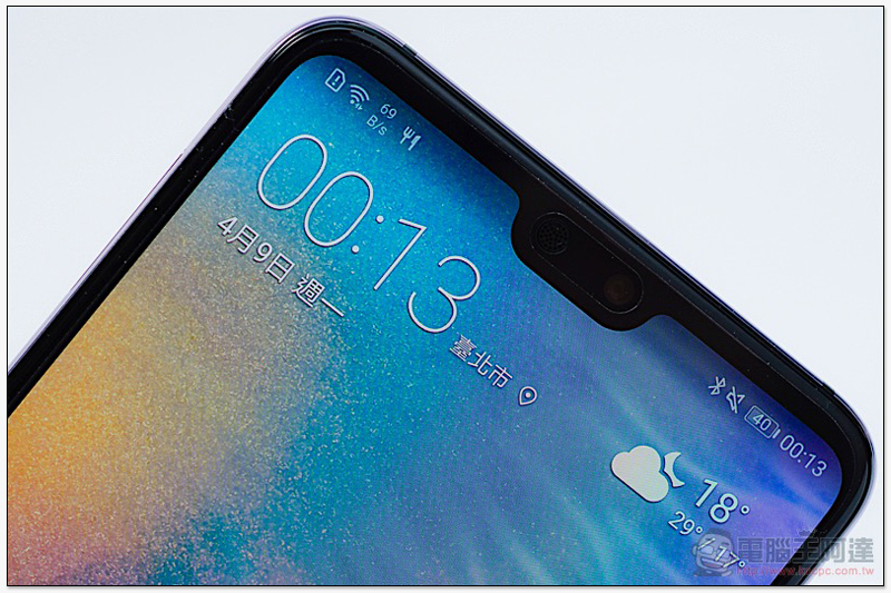 華為 P20 Pro 與 Mate10 接連收到 Android 10 更新 - 電腦王阿達