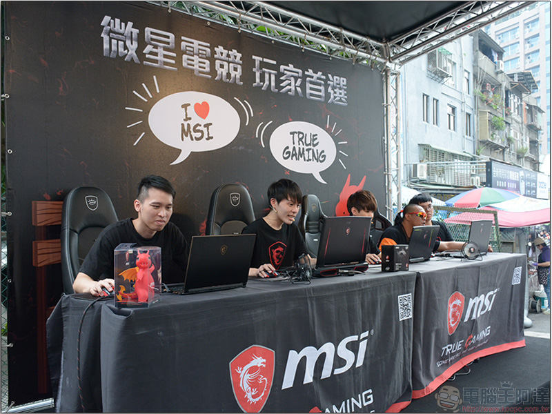 msi 微星龍魂快閃體驗店 全台巡迴啟動，加碼好禮期間限定大方送 - 電腦王阿達