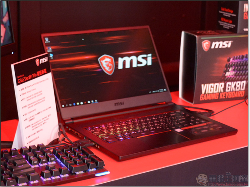 msi 微星龍魂快閃體驗店 全台巡迴啟動，加碼好禮期間限定大方送 - 電腦王阿達