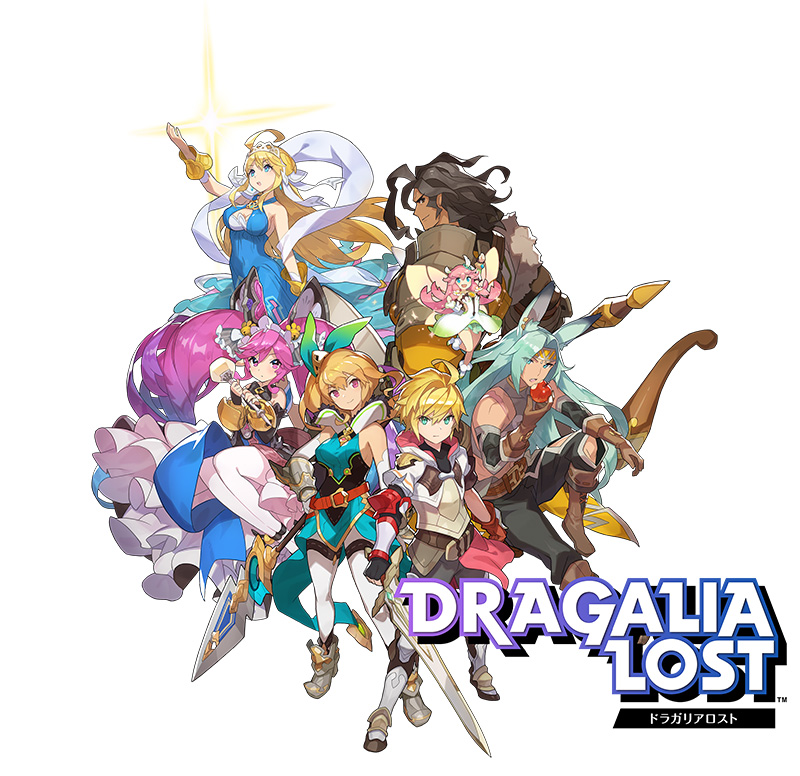 Dragalia Lost