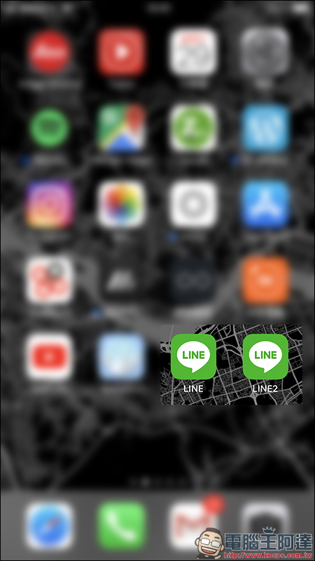 AppValley - iPhone 雙開 LINE 、FB 的小技巧 （免越獄） - 電腦王阿達
