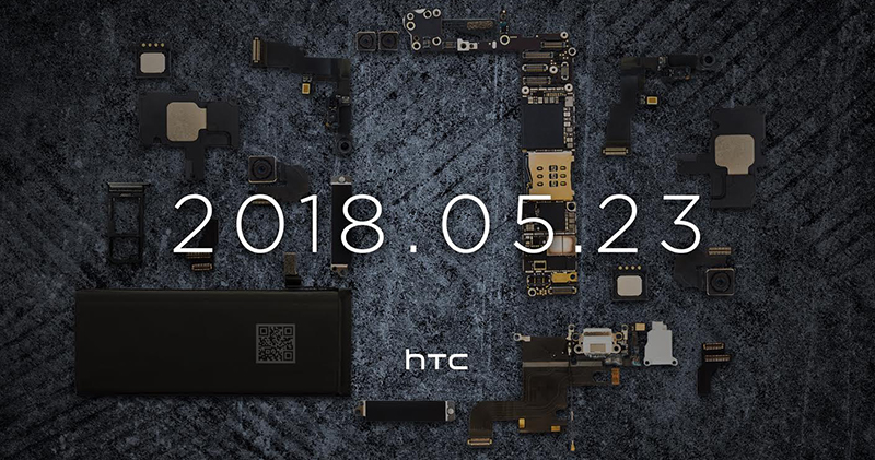 HTC U12