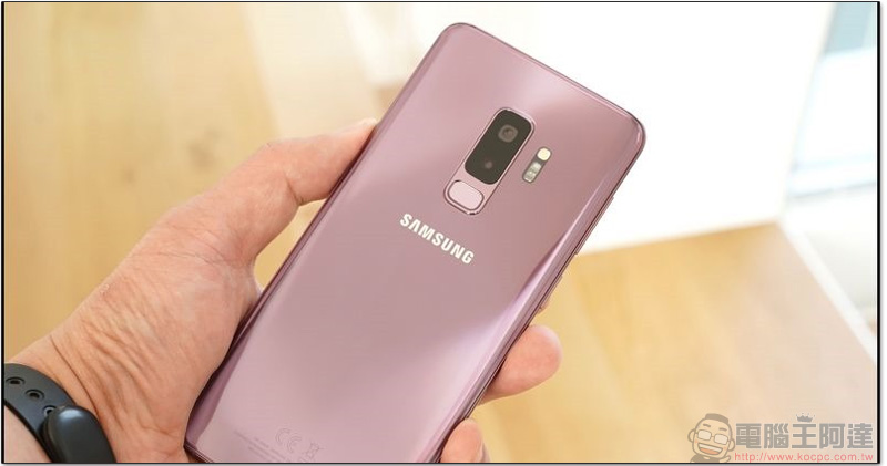 Galaxy S10