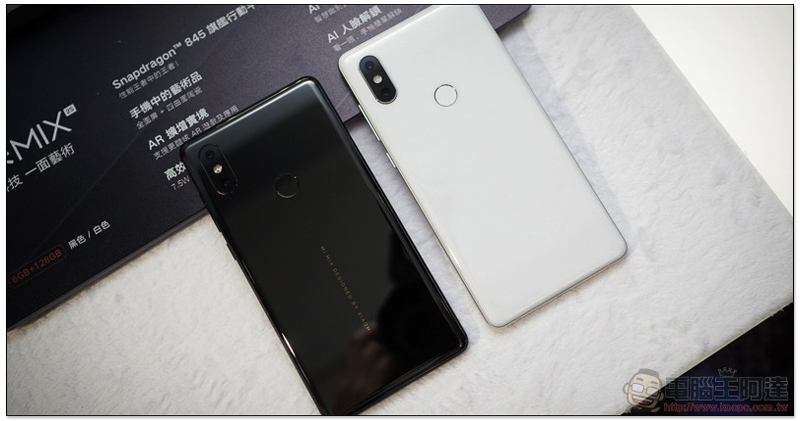 AI 雙攝搭載的 紅米 Note 5 與小米 MIX 2S 在台推出（上市資訊） - 電腦王阿達