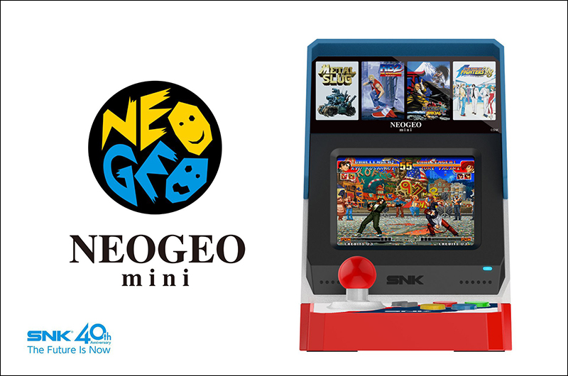 SNK 誕生 40 周年，將推迷你懷舊遊戲機 Neo Geo Mini - 電腦王阿達