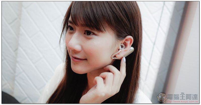 SONY Xperia Ear Duo