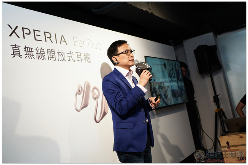 SONY Xperia Ear Duo 淬煉登台，開放式新聆聽體驗 5/18 正式開賣（快速開箱報告） - 電腦王阿達