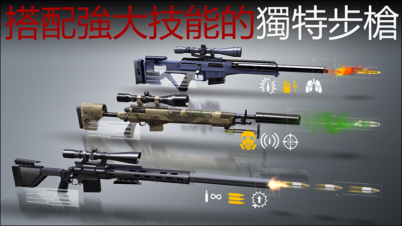 極致狙擊體驗《 Hitman Sniper 》 Android / iOS 版釋出限時免費優惠 - 電腦王阿達