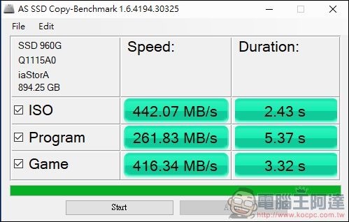 AGI 960GB SSD 測速 - 06