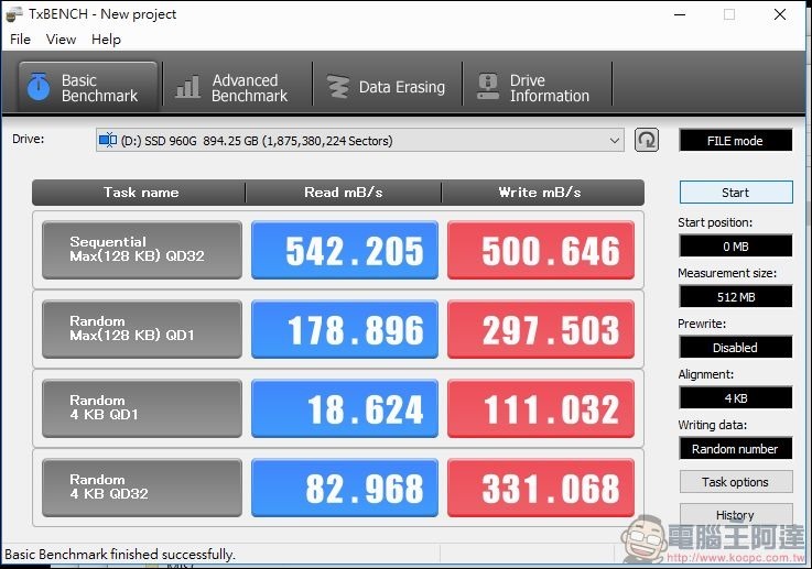 AGI 960GB SSD 測速 - 10