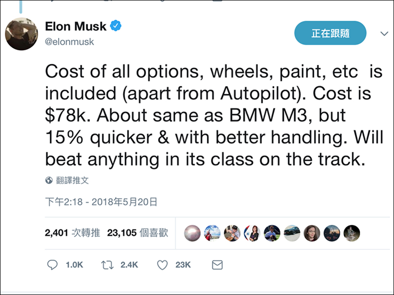 TESLA Model 3 四輪驅動版售價等資訊曝光 - 電腦王阿達