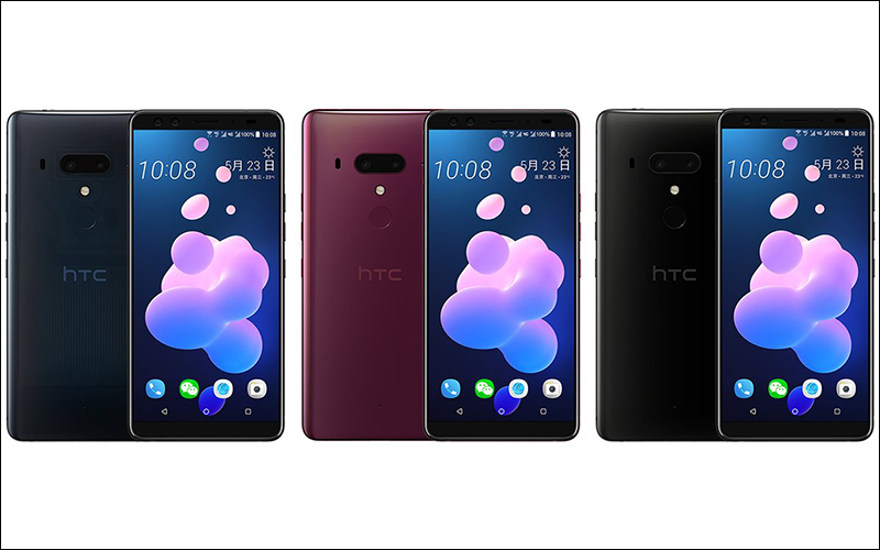 HTC U12+ 售價疑似提前洩漏？明日正式揭曉 - 電腦王阿達