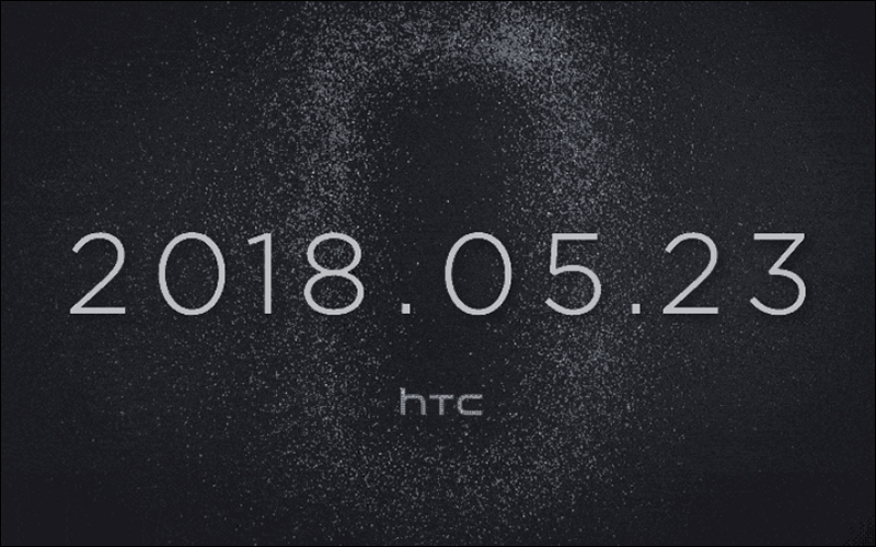 HTC U12+ 售價疑似提前洩漏？明日正式揭曉 - 電腦王阿達