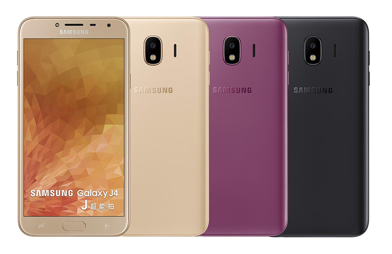 可調式三段鎂光燈！三星 Galaxy J4 與 Galaxy J6 六月開賣 - 電腦王阿達