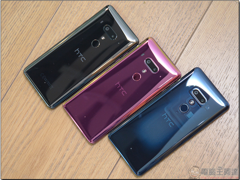 HTC U12+ 開箱 、評測、評價 DxO Mark 103分最強前後雙鏡頭旗艦 - 電腦王阿達