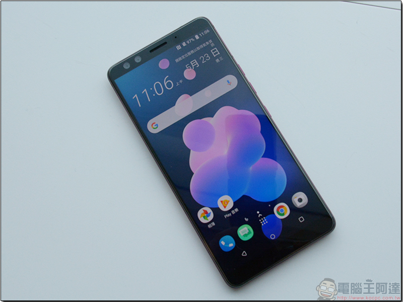 HTC U12+ 發表 Edge Sense 2 進化降臨，給你 Double Tap 邊框快速手指感應 - 電腦王阿達