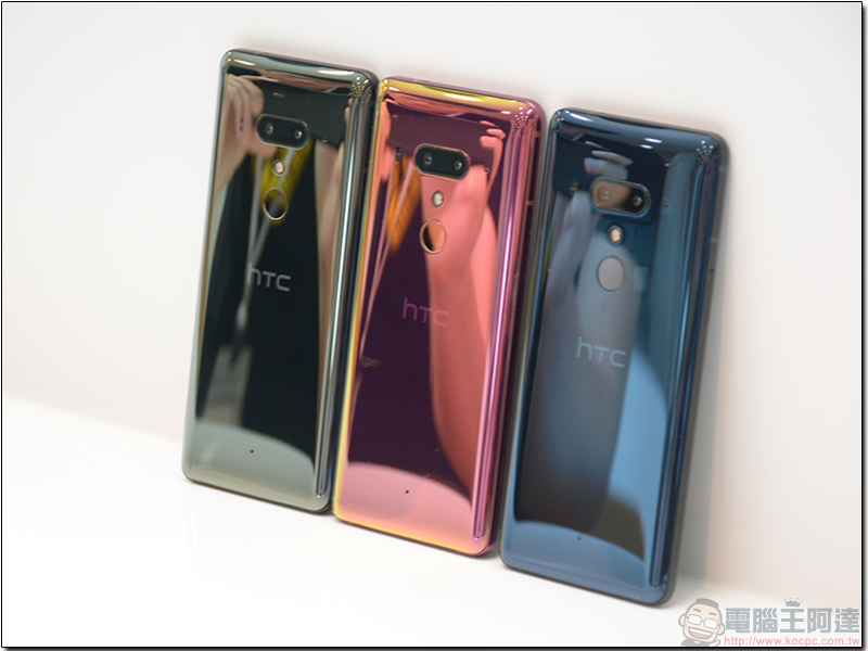 HTC U12+ 發表 Edge Sense 2 進化降臨，給你 Double Tap 邊框快速手指感應 - 電腦王阿達