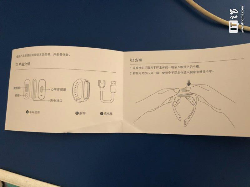 小米手環 3 使用説明書曝光，「民間」手腕帶已開放預訂 - 電腦王阿達