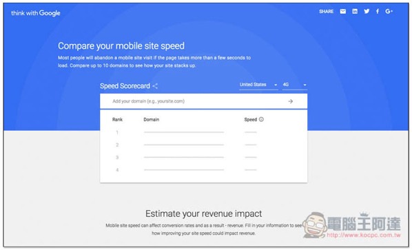 Compare your mobile site speed ,螢幕快照 2018 05 24 下午1 31 45