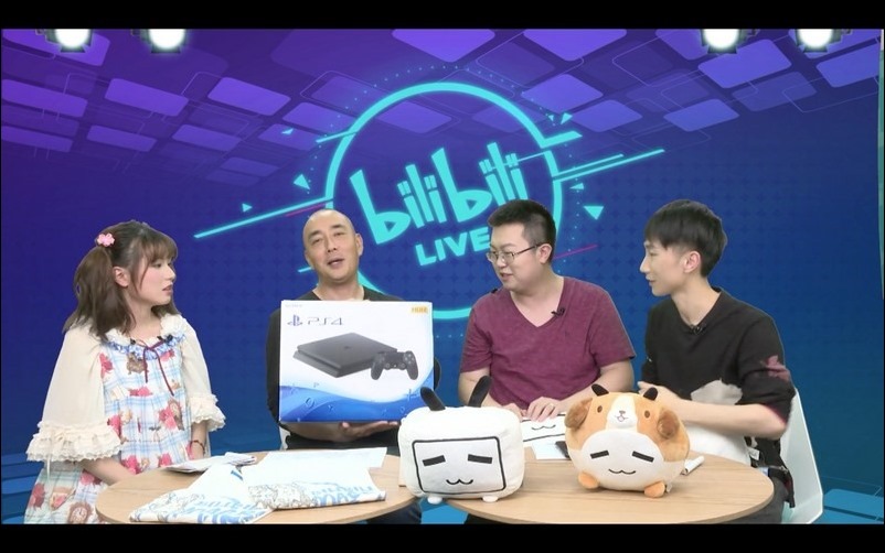 Bilibili 限量版 PS4