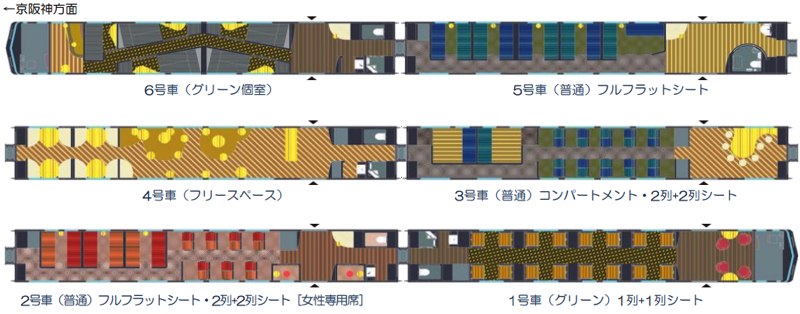 螢幕快照 2018 05 28 上午10 40 49